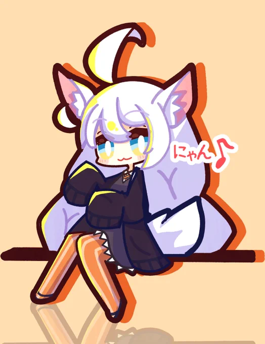 にゃん♪ 