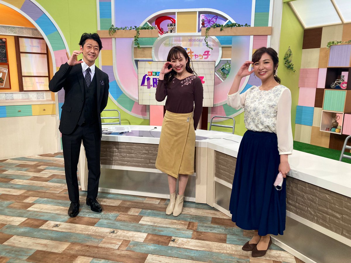 4時キャッチ Twitter Search Twitter