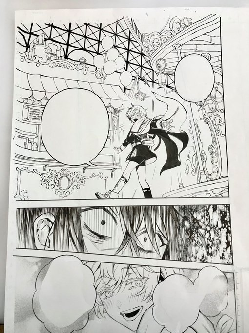望月淳 ヴァニタスの手記アニメ化決定 Jun Mdesu さんのマンガ一覧 ツイコミ 仮 望月淳 ヴァニタスの手記アニメ化決定 Jun Mdesu さんのマンガ一覧 ツイコミ 仮