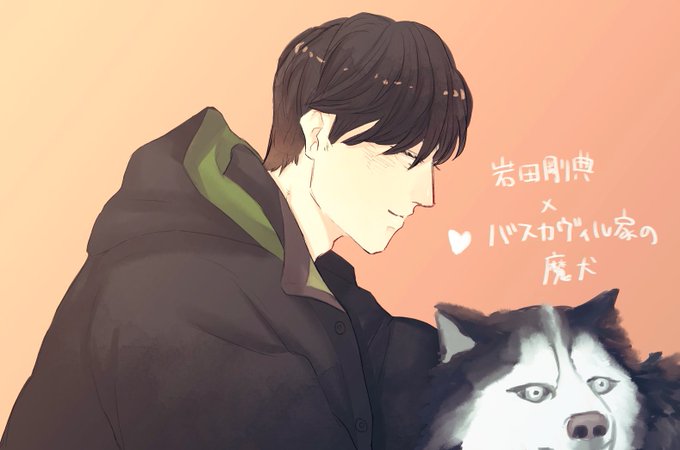 岩ちゃんののtwitterイラスト検索結果 岩ちゃんののtwitterイラスト検索結果