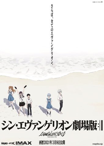 シン ゴジラ 映画 最新情報まとめ みんなの評価 レビューが見れる ナウティスモーション 30ページ目 シン ゴジラ 映画 最新情報まとめ みんなの評価 レビューが見れる ナウティスモーション 30ページ目