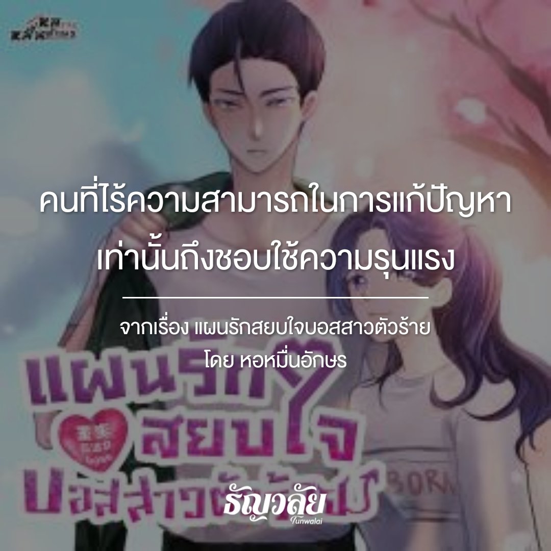 nice37268's tweet photo. https://t.co/3RJ3j6S6bt