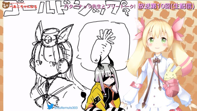 Honeybear360さんのイラスト一覧 Honeybear360さんのイラスト一覧