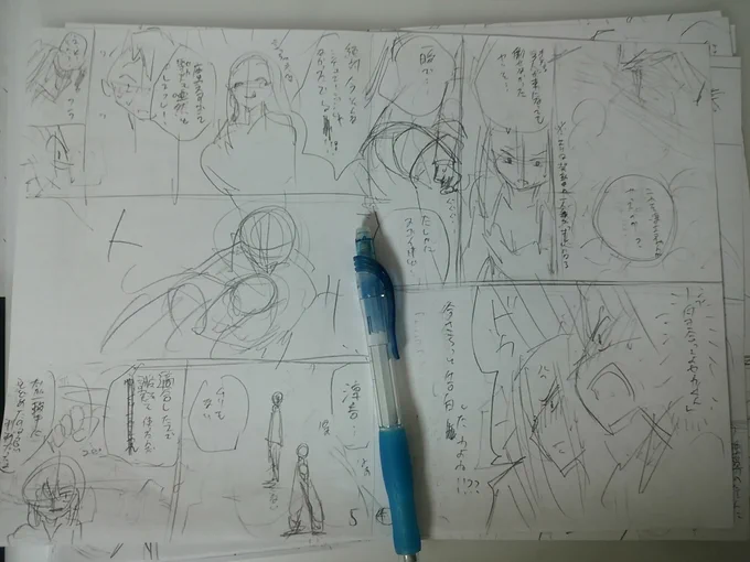 ネームはA4のコピー用紙を半分にして見開きで描くと直し易いです。
自分の場合は気付くと台詞やコマ数が多くなるので用紙自体を小さくすることで細々したことを出来なくしてます。あと持ち運びが楽です。 