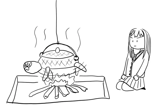 りんムジ ぶんぷく茶釜 