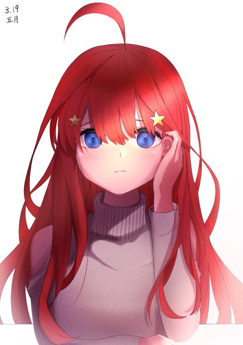 黒丸さんがTwitterに投稿した中野五月(五等分の花嫁)のイラスト。