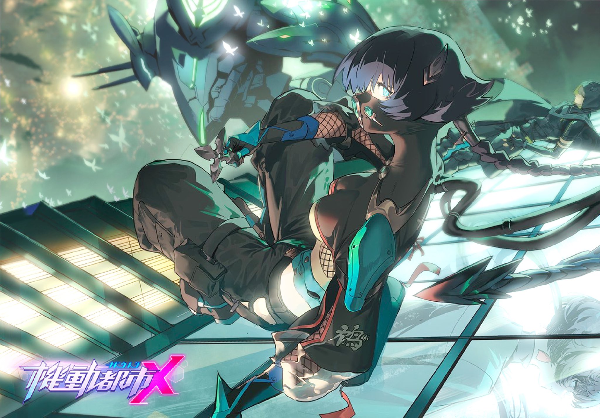 おがみす かっこいいからipadの壁紙用に作り替えました Ipadユーザーの方よかったらどうぞ ロック画面用とホーム画面用です 機動都市 機動都市ｘ T Co Rndsxiydes Twitter