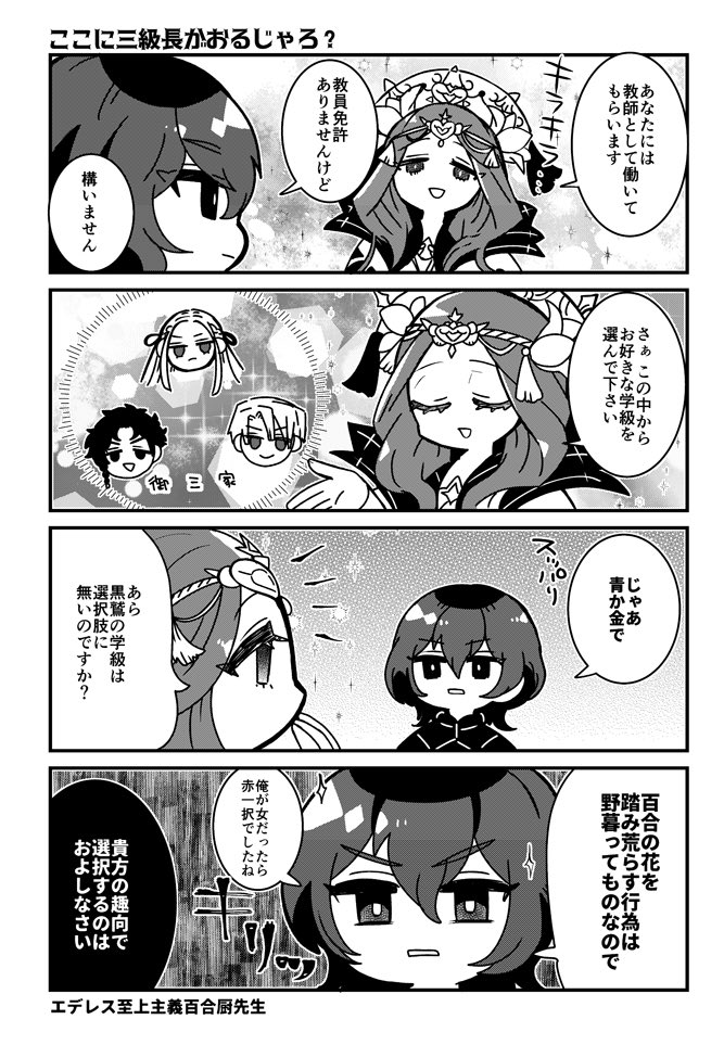 3/21(日)に開催されるWebオンリーイベント「アビス闇市へようこそ」に参加します!
新刊の合同ギャグ本とおいものグッズがあります?
https://t.co/tAviuaKOmd
【お4】モツクラブです宜しくお願いします〜!
21日からBOOTHにて通販も開始します↓
https://t.co/ruDARzr797
#アビス闇市へようこそ