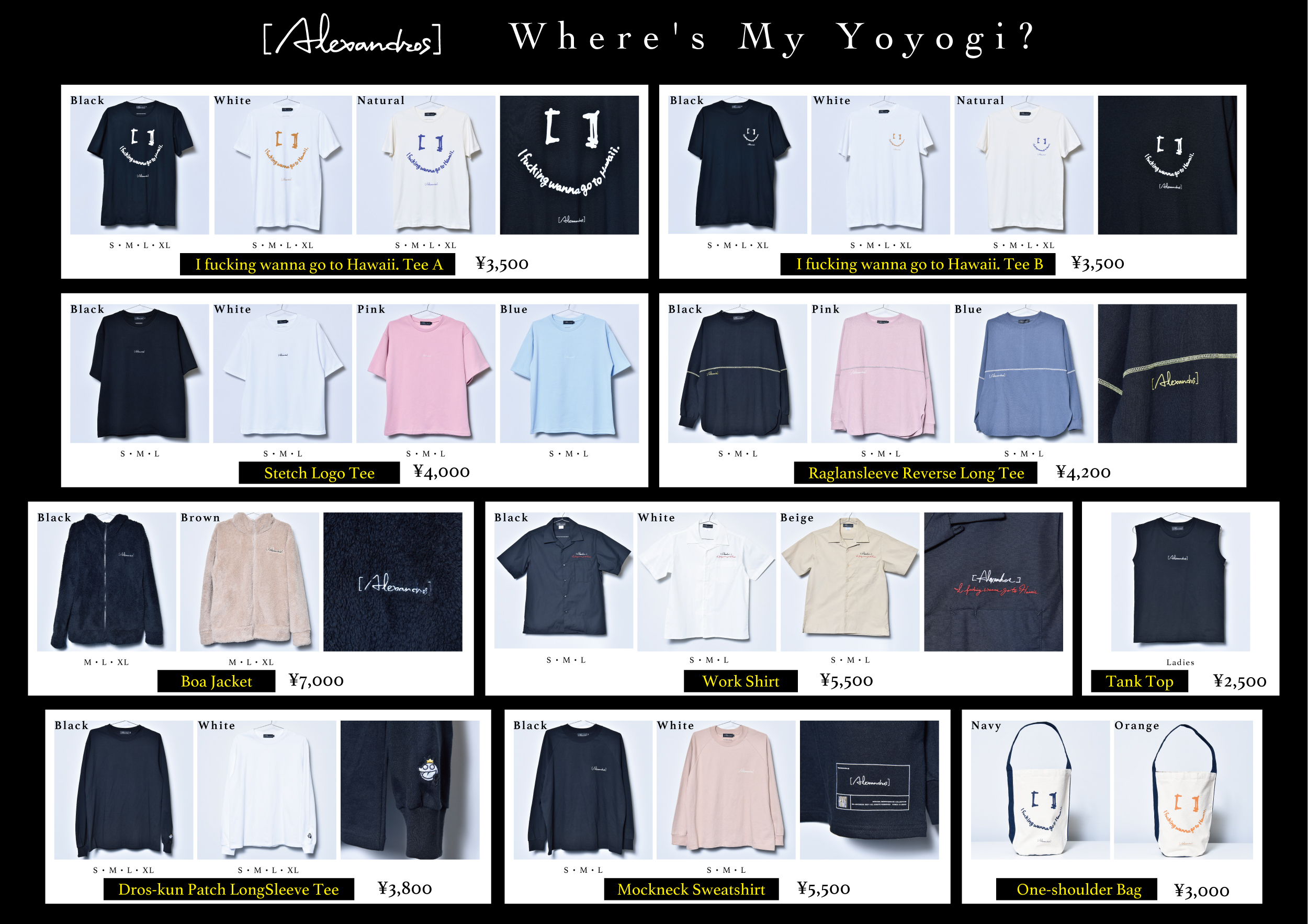 ミュージシャン [Alexandros] Where's My Yoyogi? Hoodie M Alexandros] Where's My Yoyogi? Hoodie M
