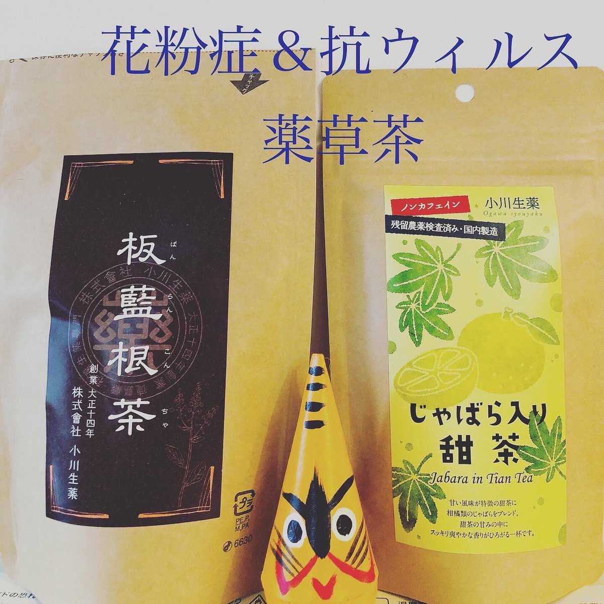 ガレージコーヒー 四谷4丁目コーヒースタンド 43garagecoffee Twitter ガレージコーヒー 四谷4丁目コーヒースタンド 43garagecoffee Twitter