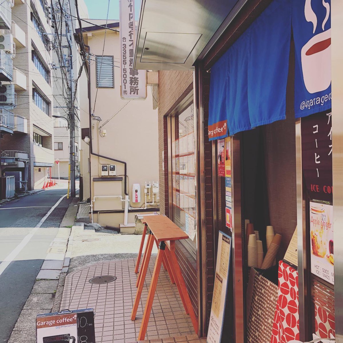 ガレージコーヒー 四谷4丁目コーヒースタンド 43garagecoffee Twitter ガレージコーヒー 四谷4丁目コーヒースタンド 43garagecoffee Twitter