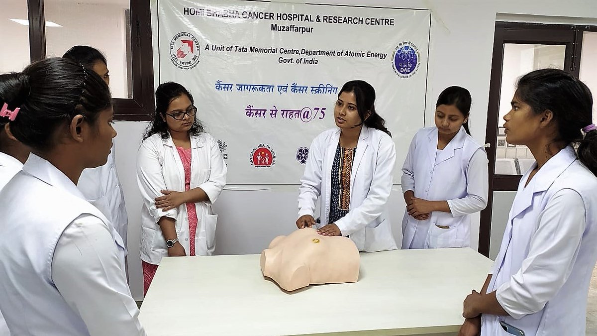 DAEIndia's tweet photo. Marking the beginning of Tata Memorial Centre’s country-wide cancer care campaign under the India@75 activities of DAE, Homi Bhabha Cancer Hospital and Research Center, Muzaffarpur has started a Certificate Course in Preventive Oncology. 1/3
@DrJitendraSingh @PMOIndia https://t.co/gReuJGPmBF