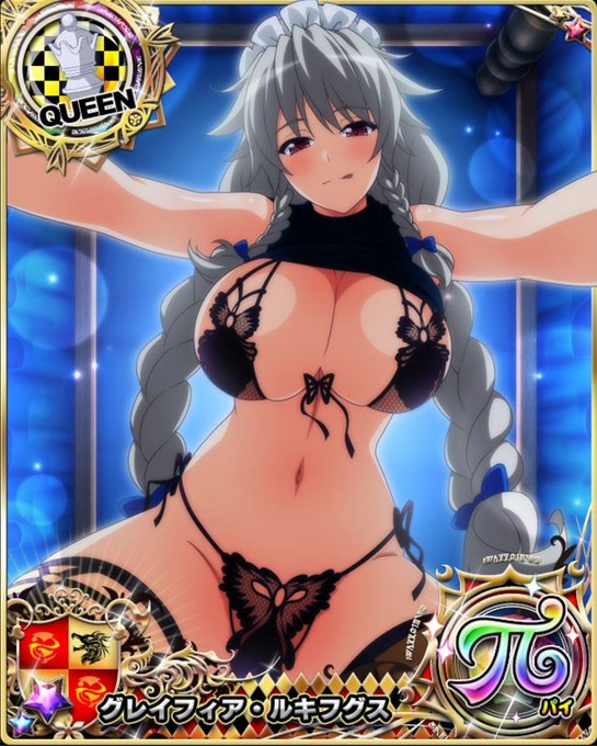 Tweets Listaハイスクールdxdカード画像館 Dio El Hash Hdd Social Marv 6 Whotwi Grafica De Analisis De Twitter Tweets Listaハイスクールdxdカード画像館 Dio El Hash Hdd Social Marv 6 Whotwi Grafica De Analisis De Twitter