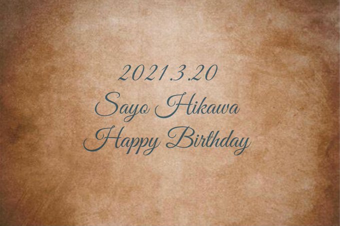 コスプレイヤーゆきそんのTwitter画像70