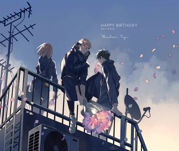 #虎杖悠仁誕生祭2021
門出、別離、ほのかな喜び、優しい思い出 