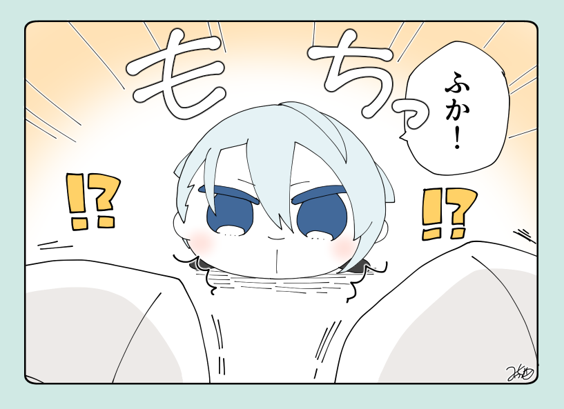とある本丸のひと休み6「くまみみ本丸」

#息抜きもちちか
#くまみみ本丸 