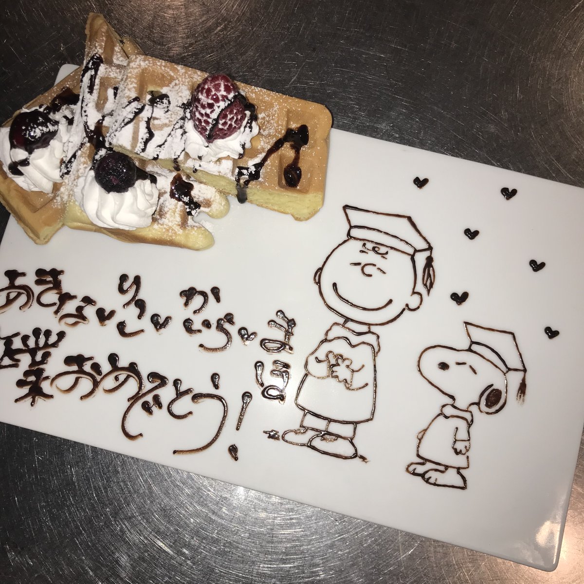 ট ইট র モンスタービーフ 忙しすぎて溜まっていた記念日プレートを大放出しちゃいます おめでとうございます٩ ᐛ 年間実績1000件以上 無料の誕生日プレートは当店で ご予約は T Co Prpvqnbpgm モンスタービーフ 川越 小江戸 女子会