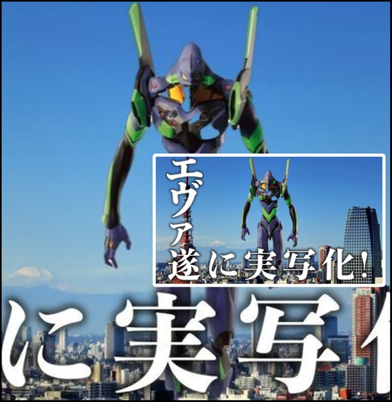 実写化のtwitterイラスト検索結果 実写化のtwitterイラスト検索結果
