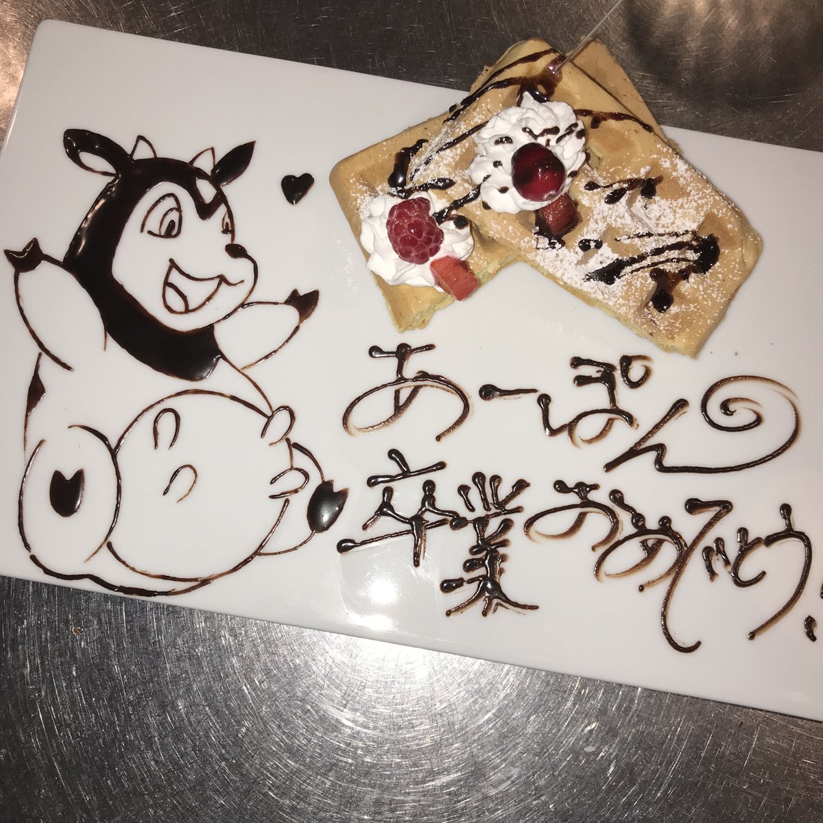 monsterbeef0707's tweet photo. 忙しすぎて溜まっていた記念日プレートを大放出しちゃいます(^^)/
おめでとうございます٩( ᐛ )
年間実績1000件以上
無料の誕生日プレートは当店で！
ご予約は
https://t.co/PRpvqnt08k…
#モンスタービーフ  #川越 #小江戸 #女子会 #デート 
#肉バル #カフェ #誕生日 #記念日 ＃ポケモン https://t.co/5JzdtxLXHu