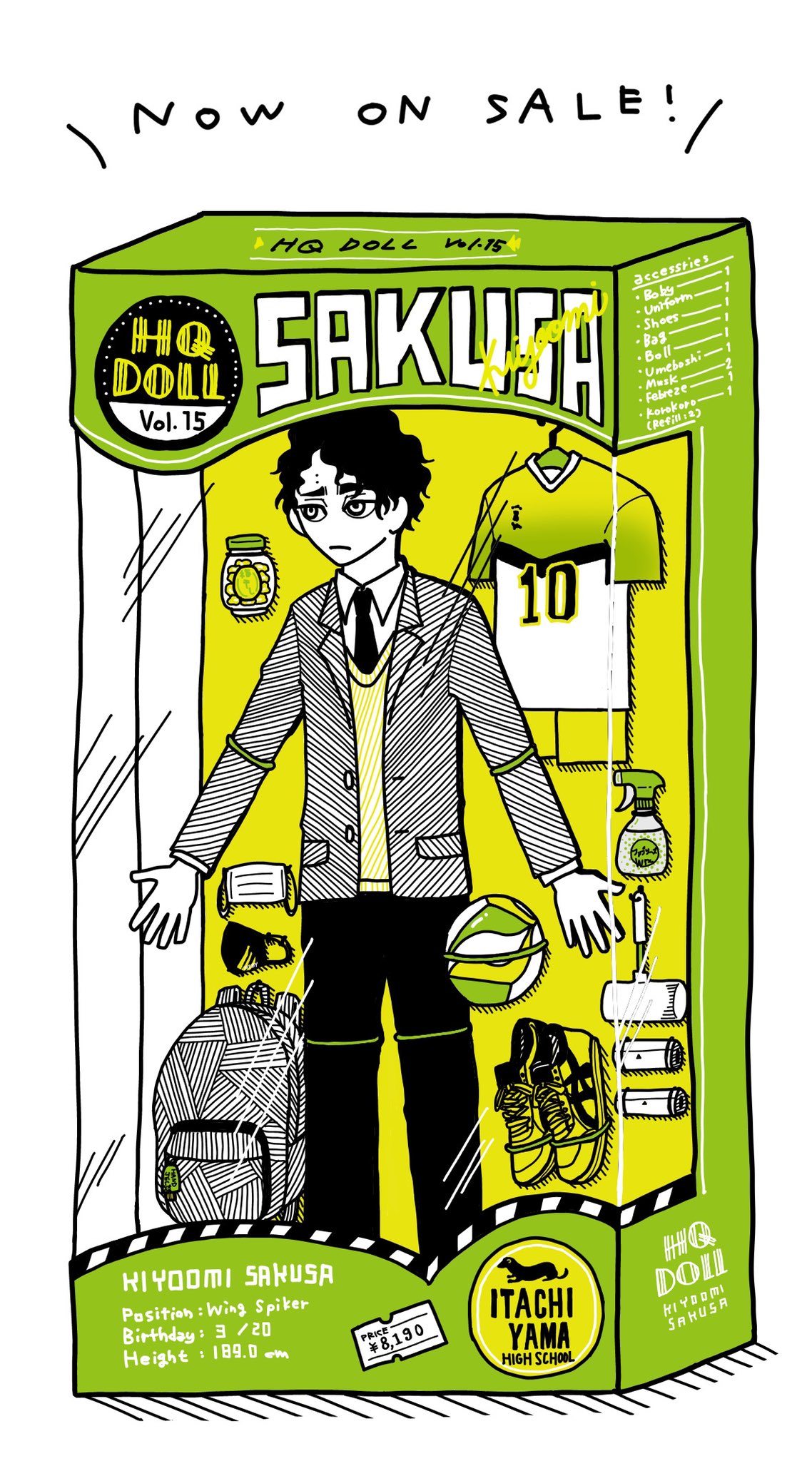 節分 Hq Doll サクサver ハピバ ハイキュー 佐久早聖臣誕生祭 佐久早聖臣誕生祭21 T Co Gi5hychq6j Twitter