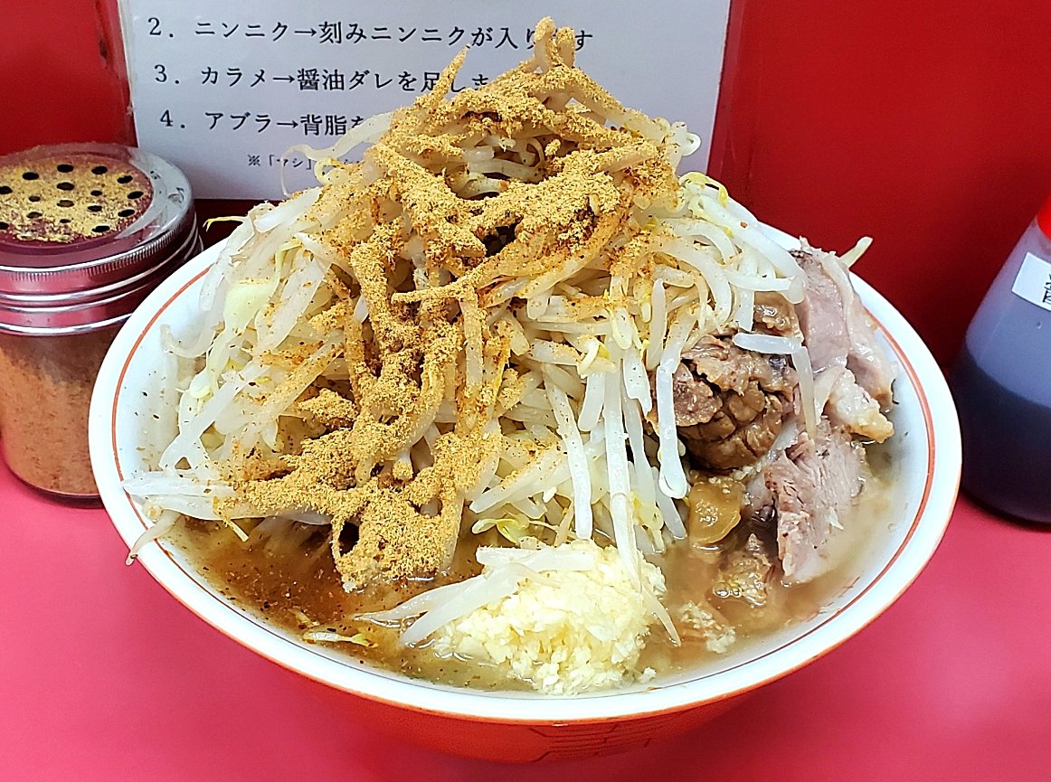 小岩二郎