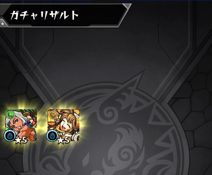 トク玉ガチャのtwitterイラスト検索結果