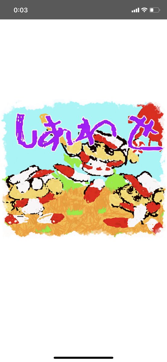 EDFreotti's tweet photo. いや発狂するわ🤪 https://t.co/QQgiO8OKxY