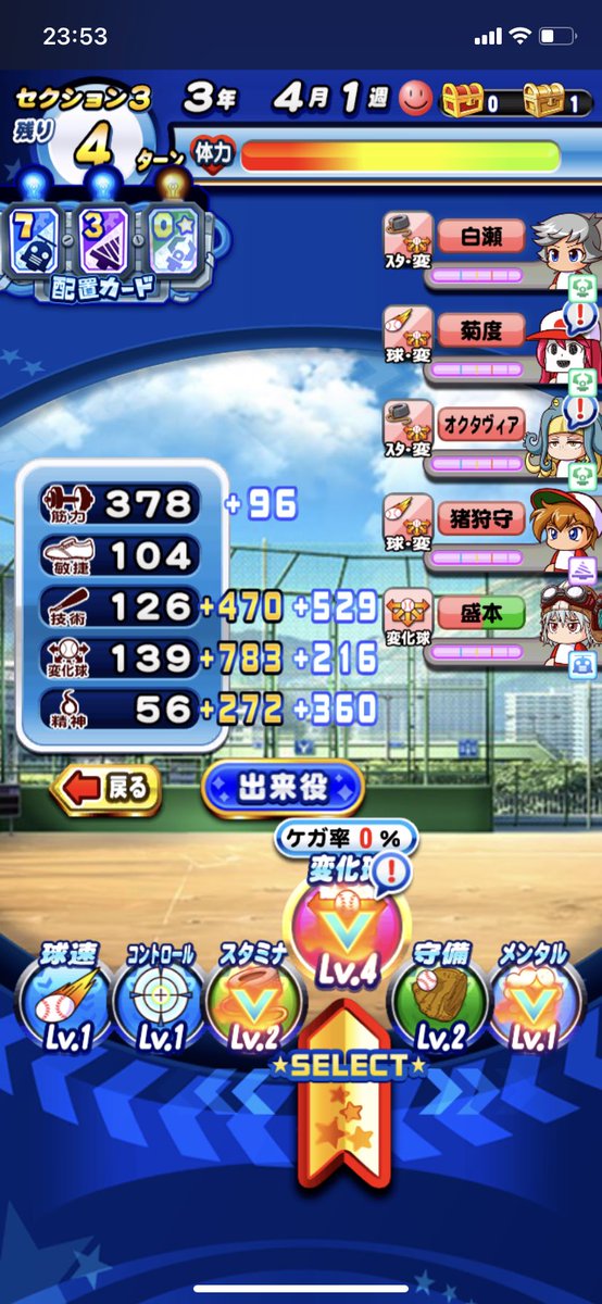 EDFreotti's tweet photo. いや発狂するわ🤪 https://t.co/QQgiO8OKxY