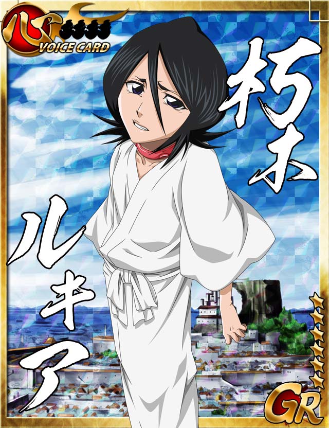 まー 心属性gigarare Bleach 卍解バトル Bleach卍解バトル 卍解バトル心属性 卍解バトルgr バラガン バラガン ルイゼンバーン 檜佐木修兵 日番谷冬獅郎 T Co Vutgtmgjp4 Twitter