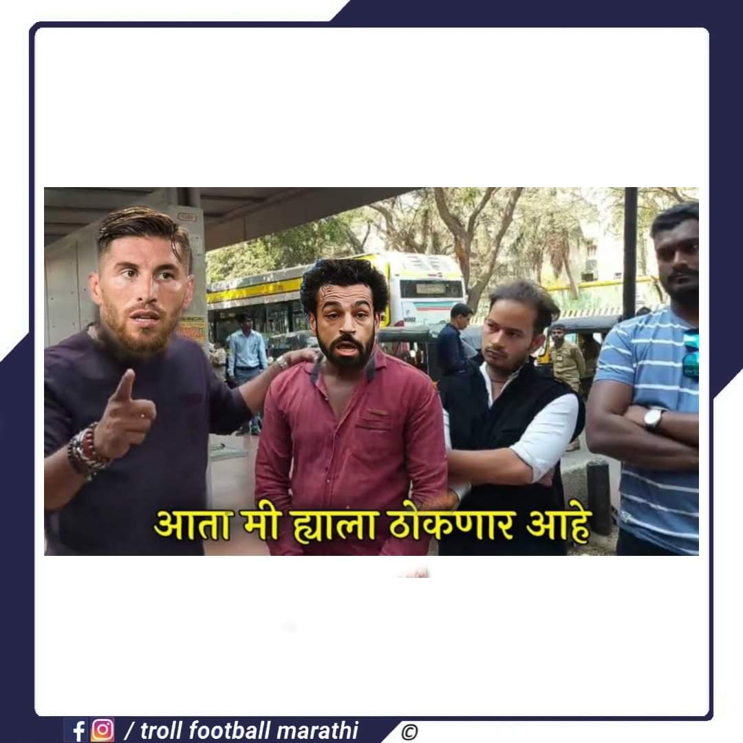 Rahull0110's tweet photo. @menacesingh @BombayPenia https://t.co/rYxNlnQtAg