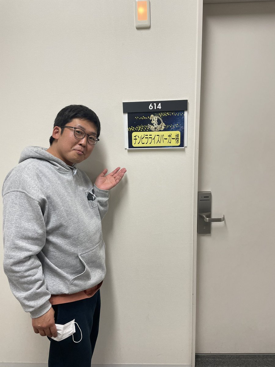 vendaigo's tweet photo. ネタパレありがとうございました！！！！
成田凌さん、沼田さんおかわりありがとうございました！
MVP選んでいただき本当にありがたいです。 https://t.co/cKYqv1nSmn