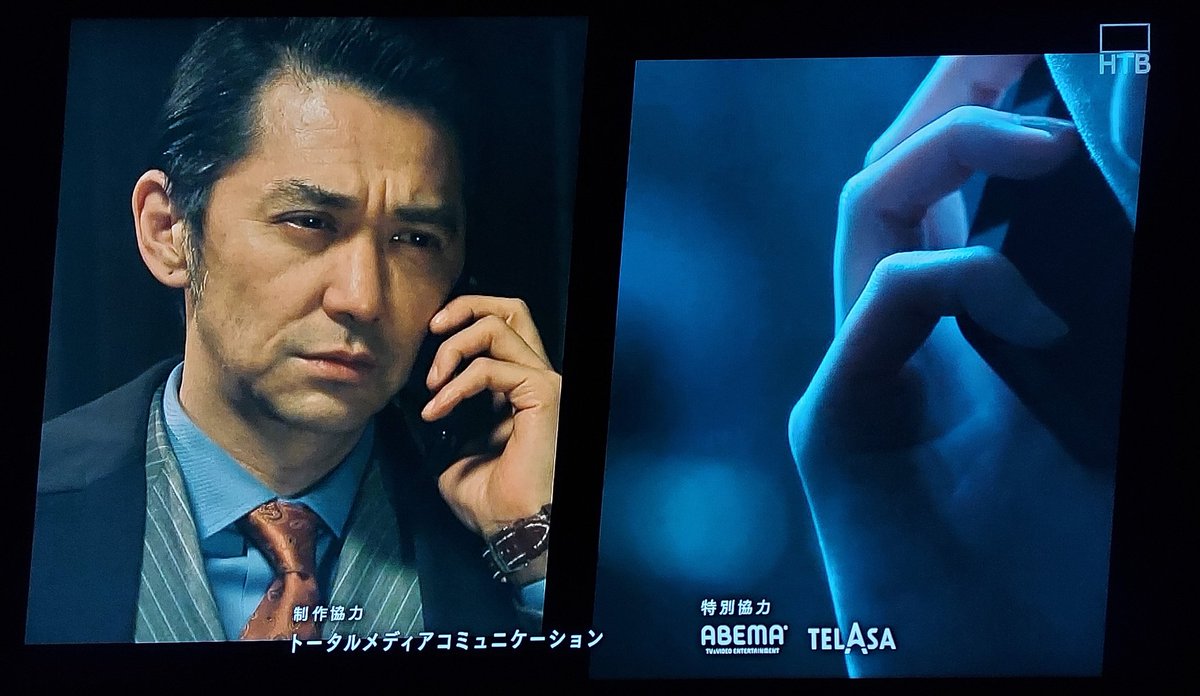 24japanで 内通者 が話題に トレンドアットtv