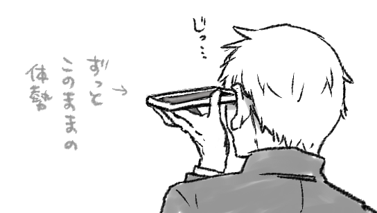 こう 