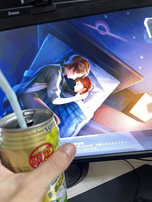 ストロー 高画質 のtwitterイラスト検索結果 ストロー 高画質 のtwitterイラスト検索結果