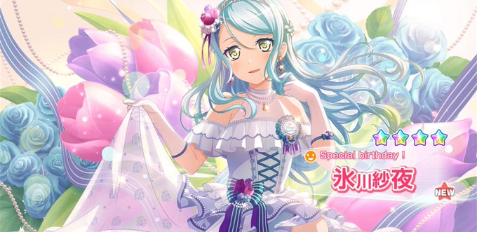 氷川紗夜 高画質 のtwitterイラスト検索結果 古い順