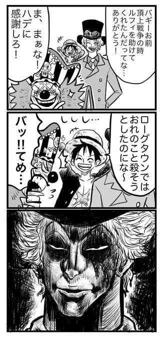 おに桐さん の人気ツイート 2 Whotwi グラフィカルtwitter分析 おに桐さん の人気ツイート 2 Whotwi グラフィカルtwitter分析