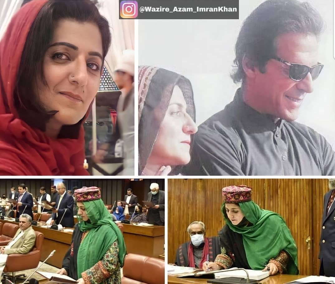 پی ٹی آئی نے اک بار پھر ثابت کیا ھے کہ
وہ ہر طبقے کی نمائندہ جماعت ھے۔فلک ناز 
 چترالی مڈل کلاس کی خاتون ہیں، چترال کی تاریخ میں پہلی خاتون سینیٹر منتخب ہو چکی ہیں، شکریہ مرشد عمران خان❤😍🔥