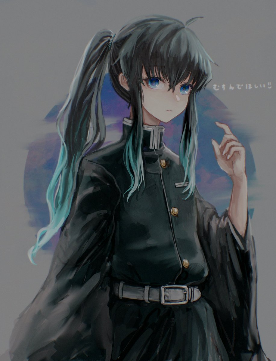イラスト 時透無一郎 鬼滅の刃 コレクション アニアニ愛愛 イラスト 時透無一郎 鬼滅の刃 コレクション アニアニ愛愛