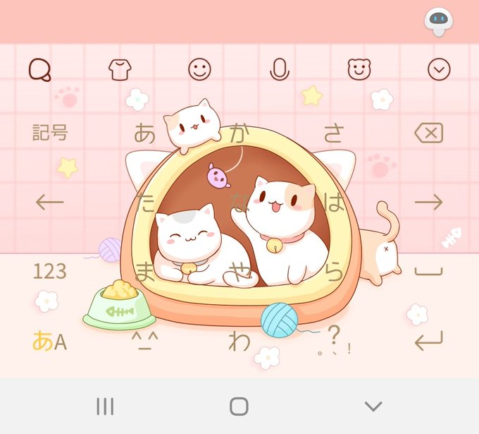 ニャンコ先生のtwitterイラスト検索結果