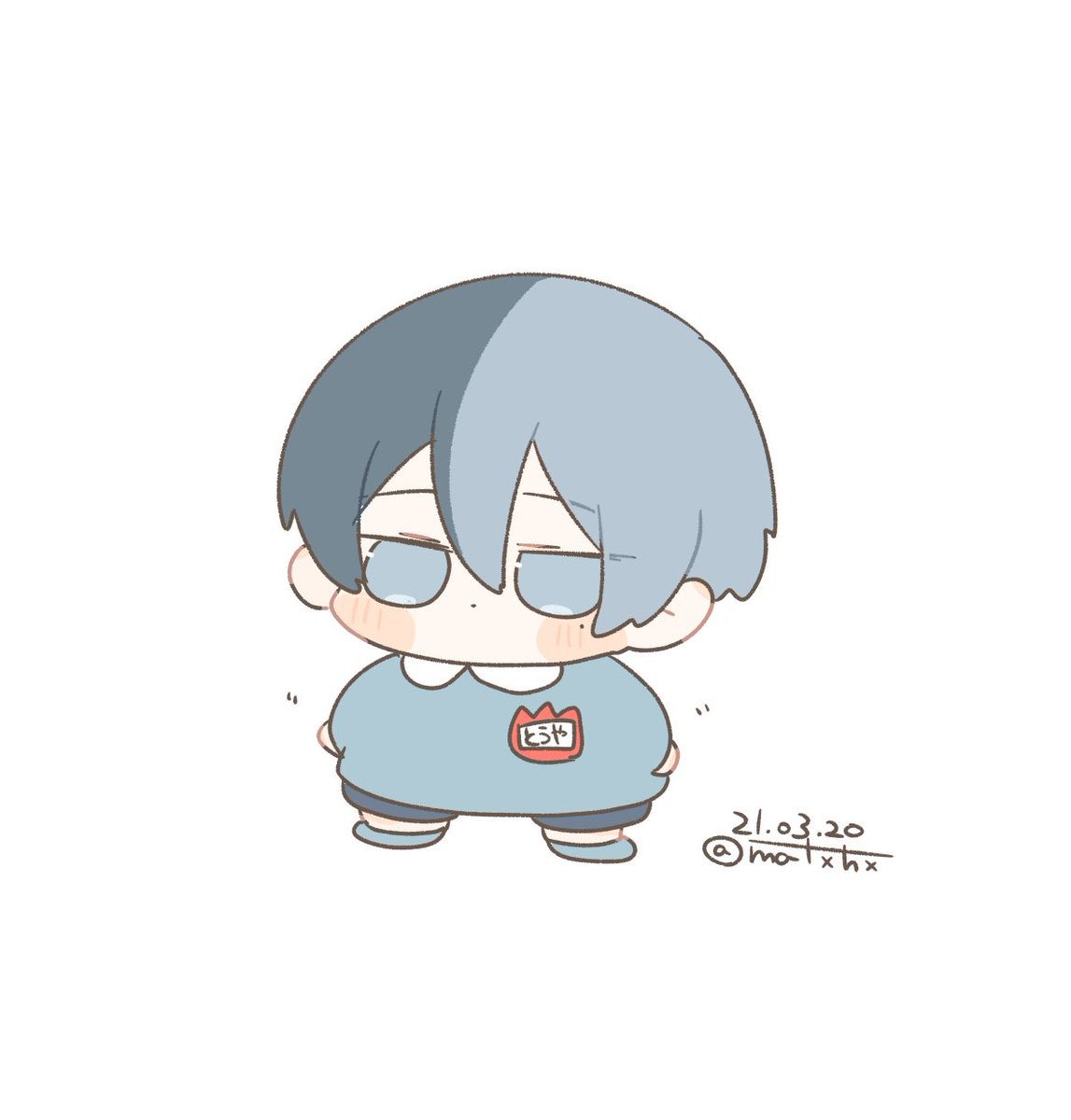 「とや🌷 」|まっす🍼のイラスト