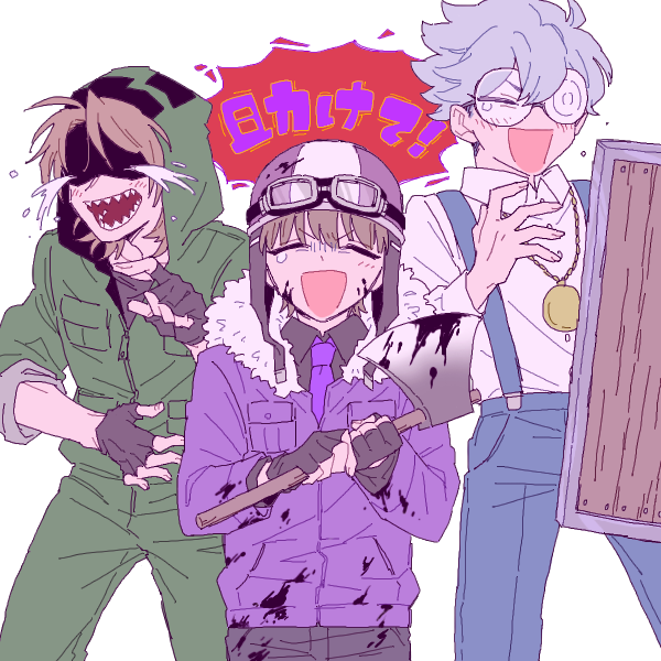 zm軍団ありがとう? 