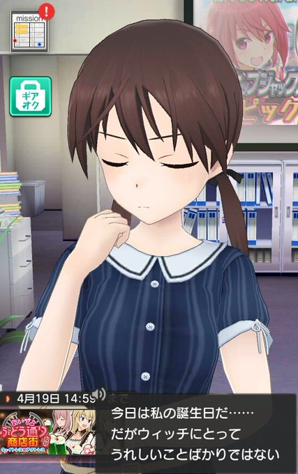Shiny Andy むっ むーっ さん がハッシュタグ ユナフロ をつけたツイート一覧 1 Whotwi グラフィカルtwitter分析 Shiny Andy むっ むーっ さん がハッシュタグ ユナフロ をつけたツイート一覧 1 Whotwi グラフィカルtwitter分析