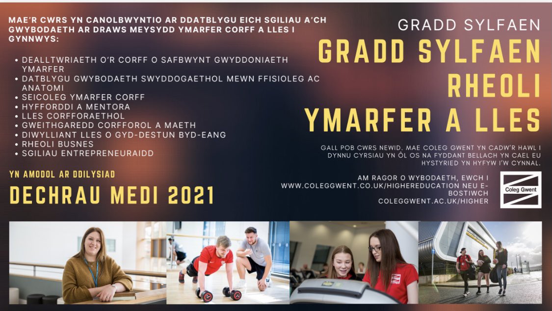 Exciting times ahead @coleggwent BGLZ with a new Foundation Degree in ‘Exercise and Wellness Management’. The course is due to start September 2021 (subject to validation). The course will run over two days a week. #Exercise #Wellness #FoundationDegree #Management #BGLZSport