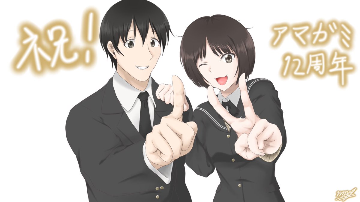 Hashtag 橘純一 Sur Twitter