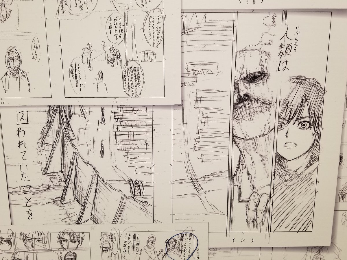 進撃の巨人 ネタバレ138話 長い夢 最新 あらすじ感想と考察まとめ 139話 進撃の巨人ネタバレ最新考察 アニメ感想まとめブログ 進撃の巨人 ネタバレ138話 長い夢 最新 あらすじ感想と考察まとめ 139話 進撃の巨人ネタバレ最新考察 アニメ感想まとめブログ