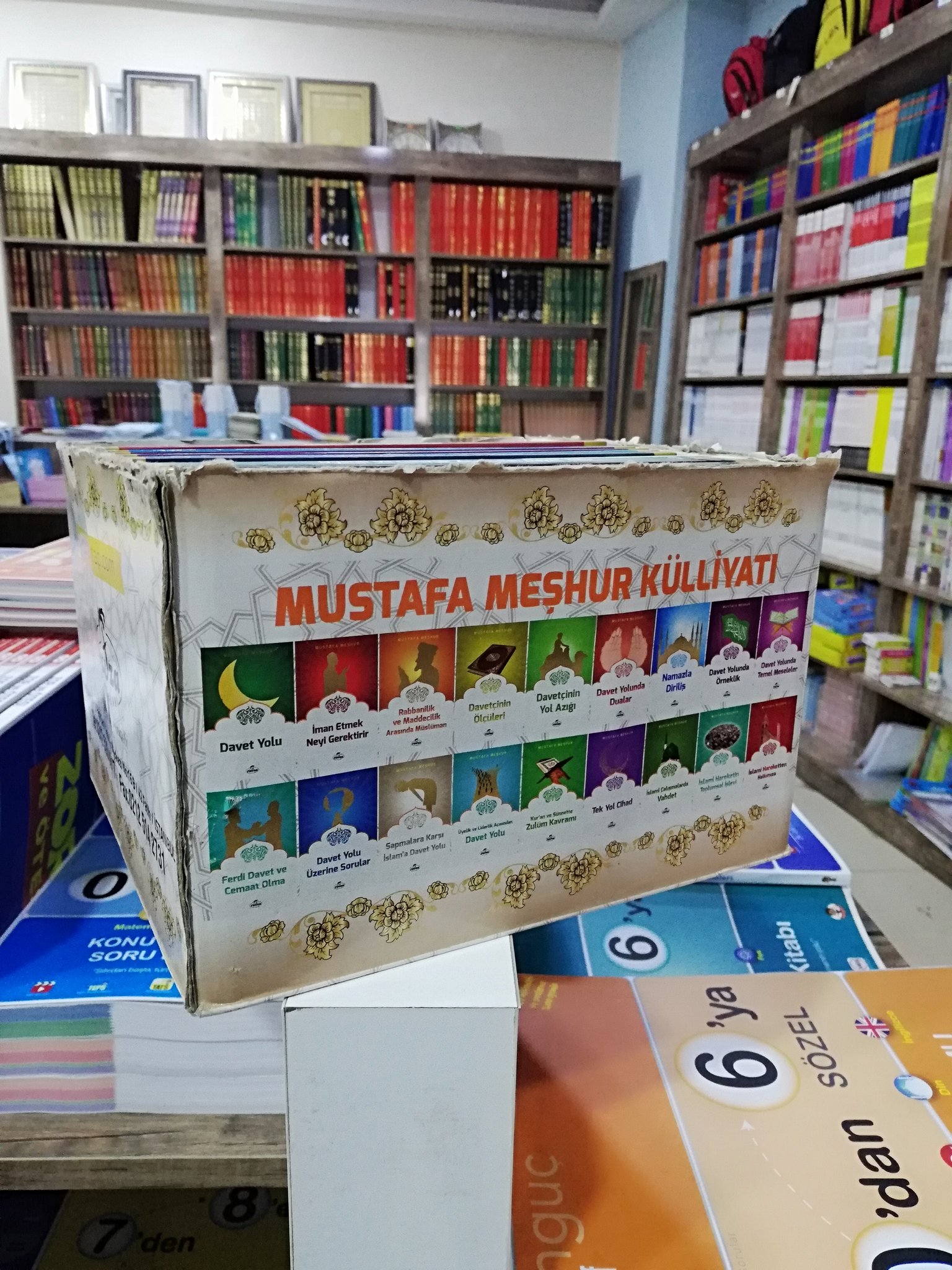 Ikra Kitap Evi