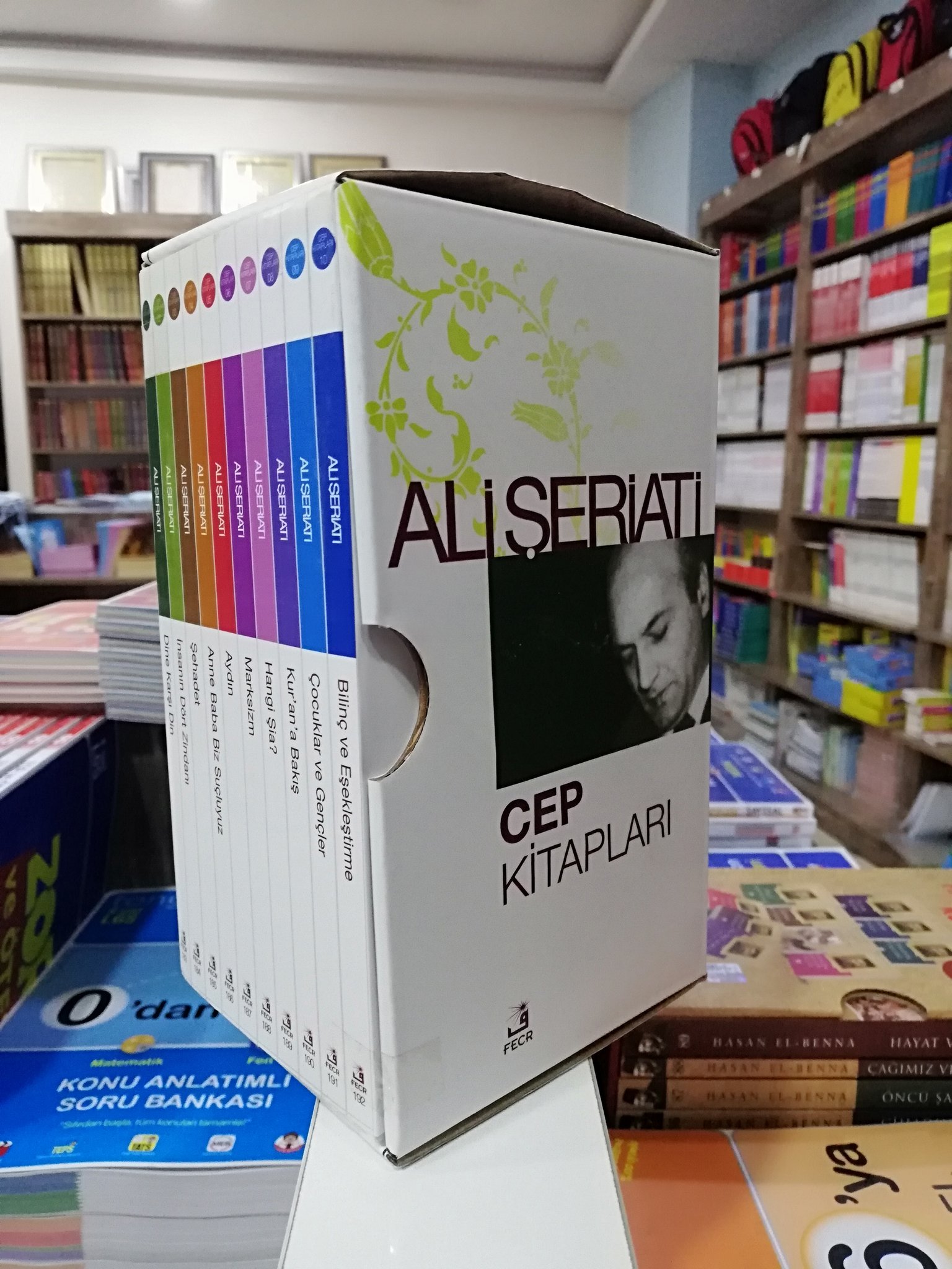 ikra kitap kirtasiye on twitter cagdas islam onderlerinin eserleri ikra kitap kirtasiye de https t co aiiviclec0 twitter ikra kitap kirtasiye on twitter cagdas islam onderlerinin eserleri ikra kitap kirtasiye de https t co aiiviclec0 twitter