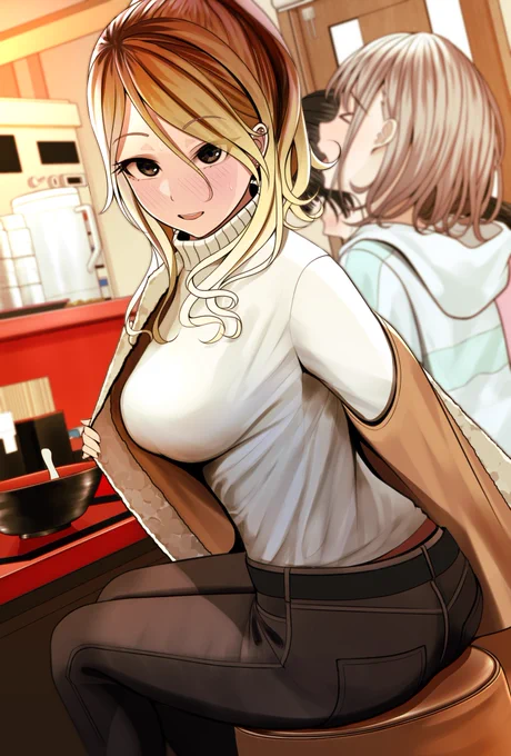 和泉 