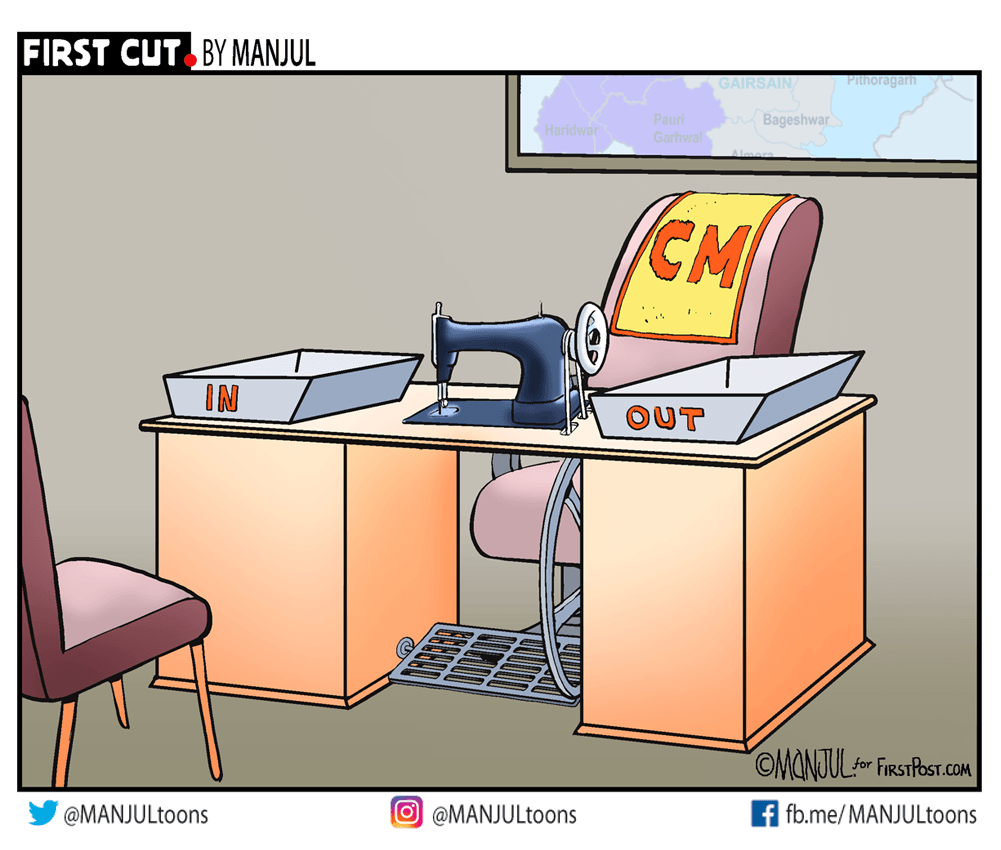 MANJULtoons's tweet photo. #RippedJeansTwitter #rippedjeans
My #cartoon for @firstpost
Telegram: https://t.co/0zuidd6Oiw https://t.co/MJe8mauvKX
