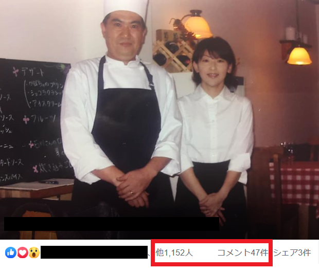 sasa_chuu's tweet photo. 実績のほんの一部を公開！
読んでみる↓↓
https://t.co/zWfTJaDvoI https://t.co/l8oD8vo1Oi